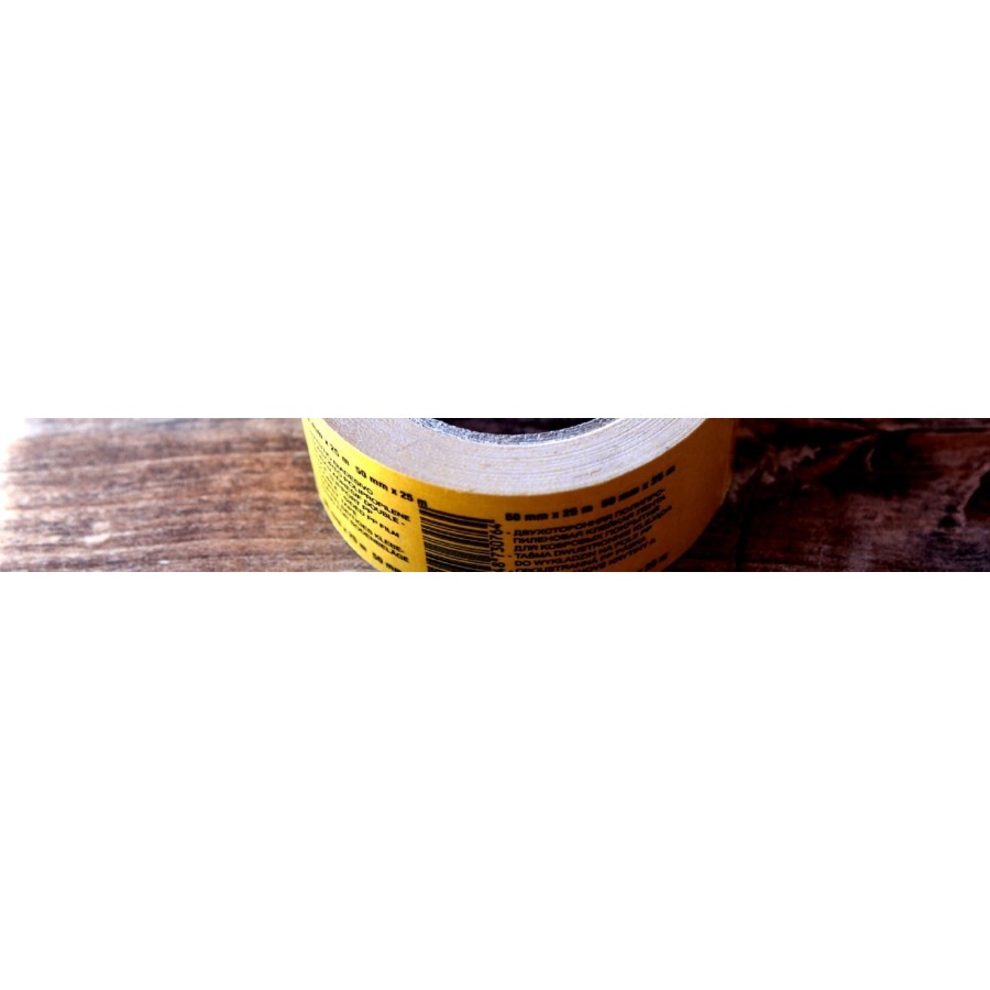 Doppelseitenklebeband-25m-x-5cm-Header