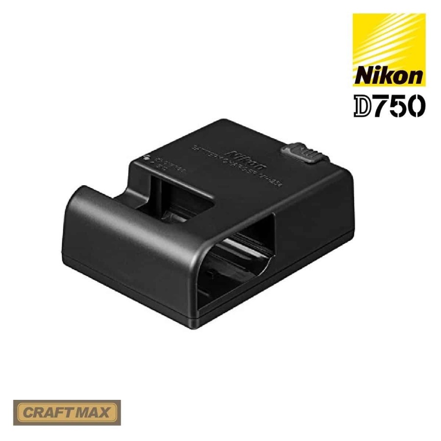 NIKON-Akkuladegeraet-MH-25a-passend-fuer-die-NIKON-D750-DSLR-Kamera-2